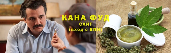 сатива Алзамай