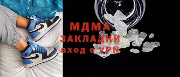 гашик Алексин