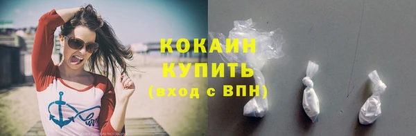 марихуана Остров