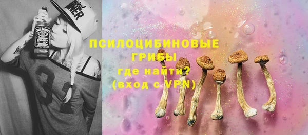 марихуана Остров
