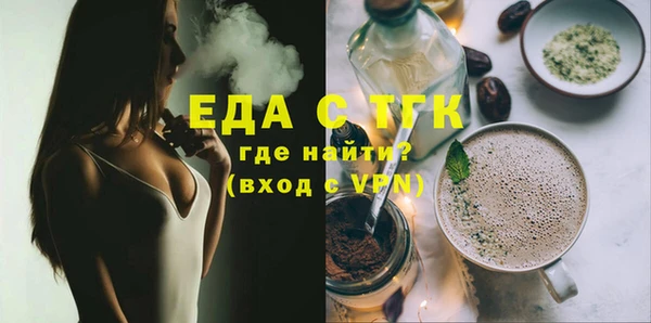 сатива Алзамай