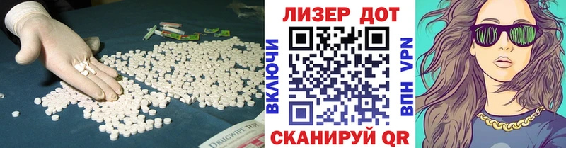 hydra как зайти  Алексин  ЛСД экстази ecstasy 