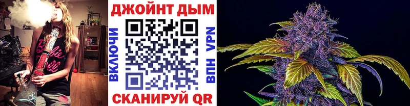 Бошки марихуана планчик Алексин