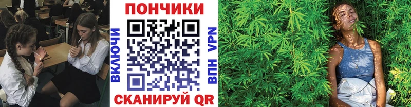 Каннабис VHQ  Алексин 